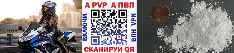 OMG ТОР  где можно купить наркотик  Заречный  Альфа ПВП СК КРИС 