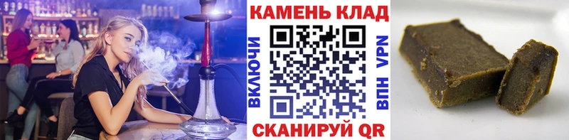 где можно купить наркотик  Заречный  MEGA зеркало  ГАШИШ Изолятор 
