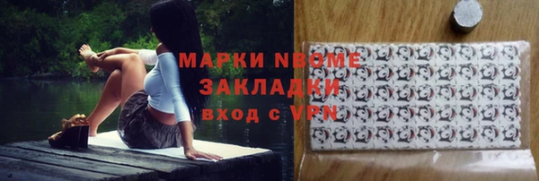 дживик Баксан