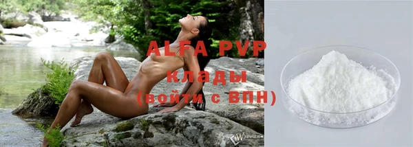 дживик Баксан
