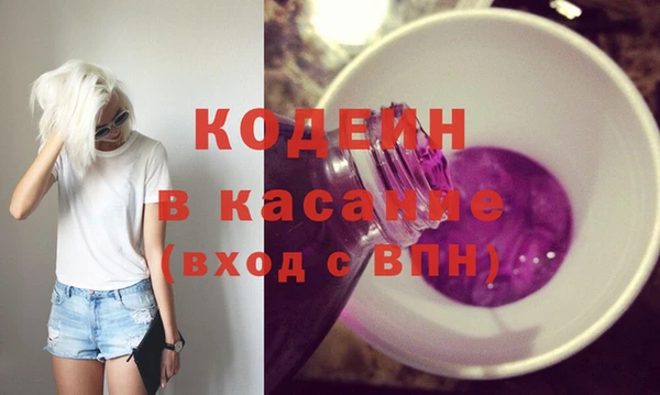 apvp Балабаново