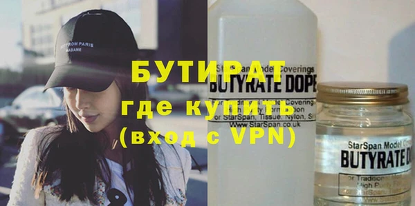 apvp Балабаново