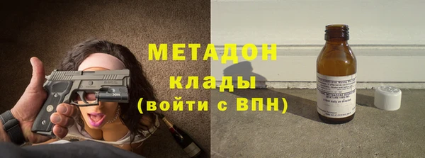 дживик Баксан
