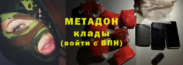 дживик Баксан