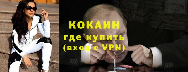 гашишное масло Балахна
