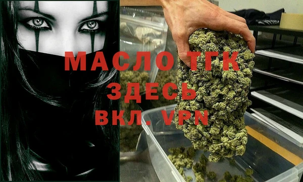 apvp Балабаново