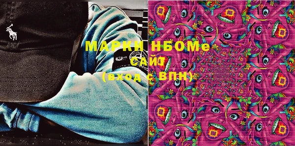 apvp Балабаново