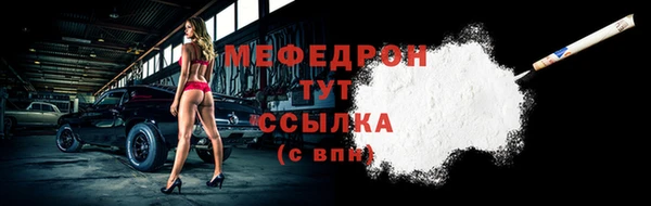 apvp Балабаново