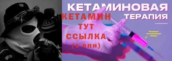 дживик Баксан