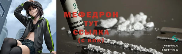 гашишное масло Балахна