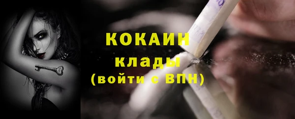apvp Балабаново