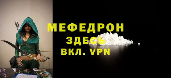 apvp Балабаново
