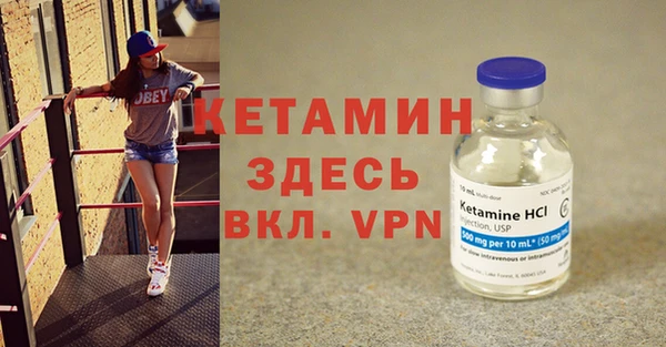 apvp Балабаново