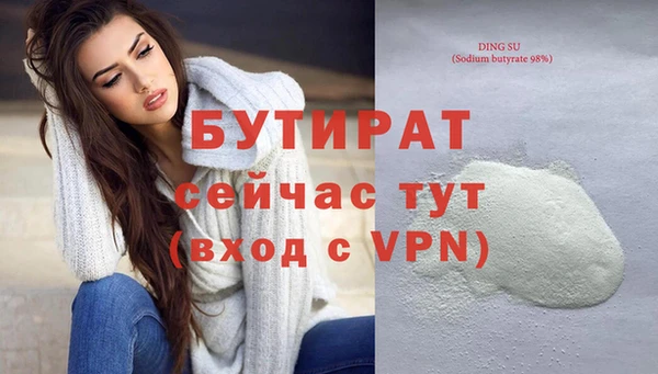 apvp Балабаново