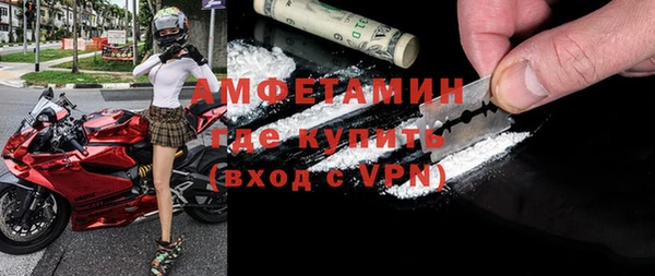 дживик Баксан