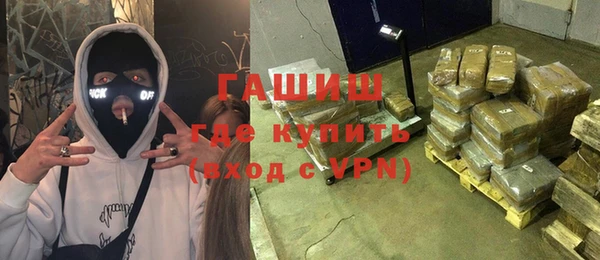 apvp Балабаново