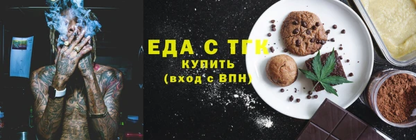 дживик Баксан