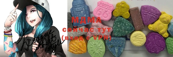 гашишное масло Балахна