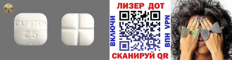 дарк нет клад  hydra онион  Заречный  ЛСД экстази кислота 