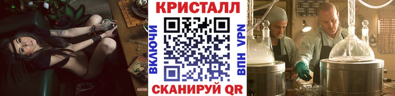 Первитин Декстрометамфетамин 99.9% Заречный