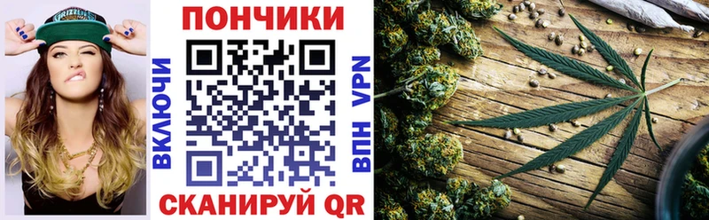 Бошки марихуана план  Заречный 
